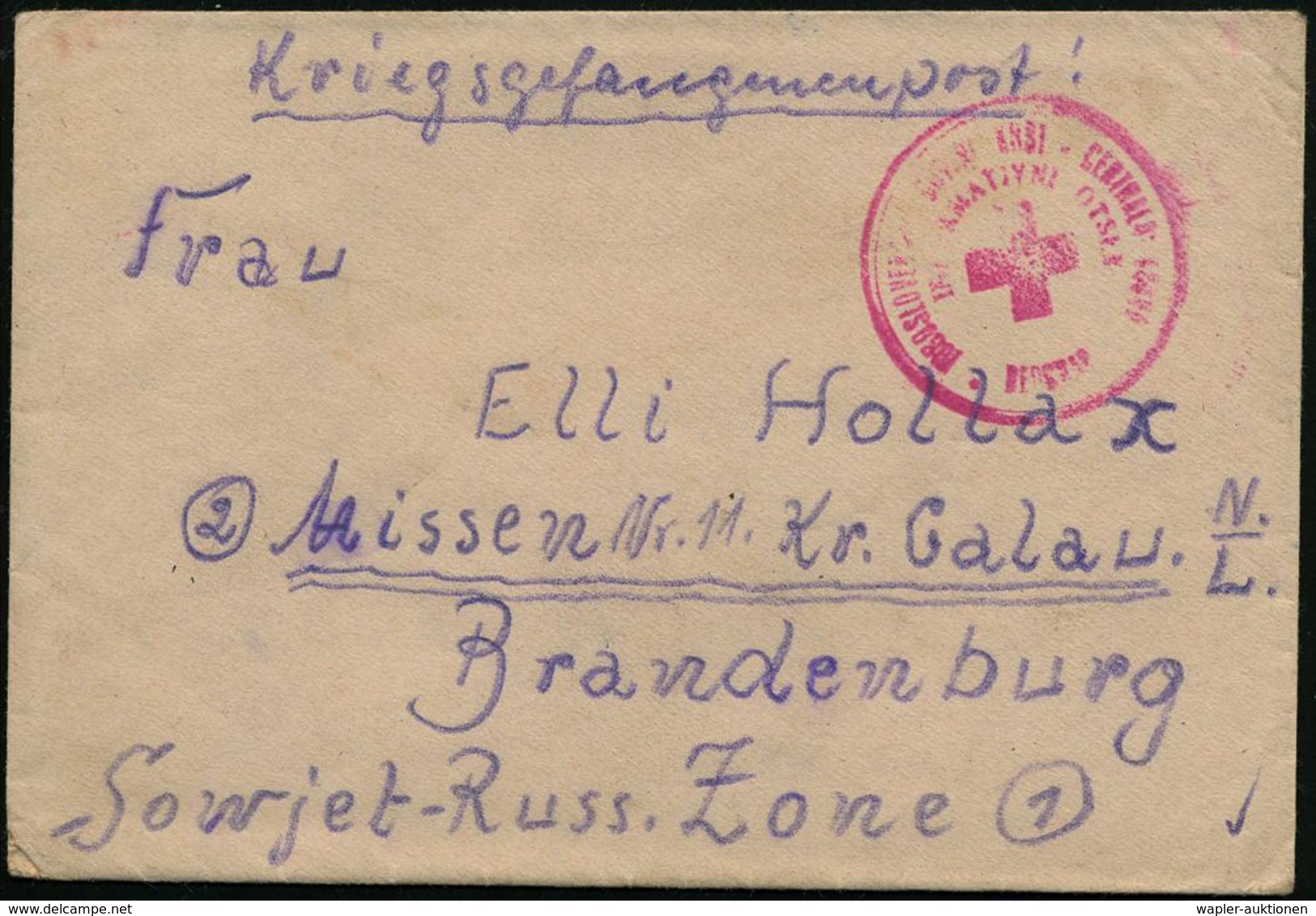 KGF-POST NACH DEM II. WELTKRIEG : JUGOSLAWIEN /  SLOWENIEN 1948 (19.5.) Roter 2K: BEOGRAD = Jugoslaw. Rotes Kreuz, Lager - Red Cross