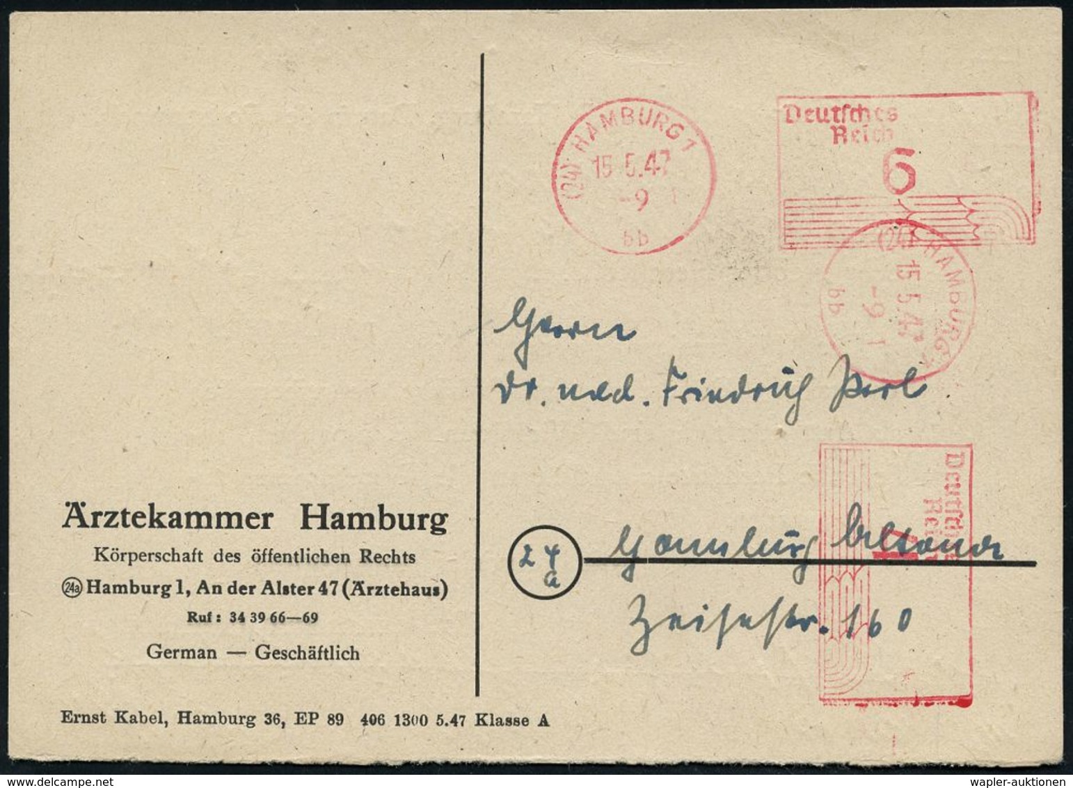 MEDIZIN / GESUNDHEITSWESEN : (24) HAMBURG 1/ Deutsches/ Reich 1947 (15.5.) Aptierter PFS 6 Pf. + 4 Pf. , 2 Abdrucke = NS - Medizin
