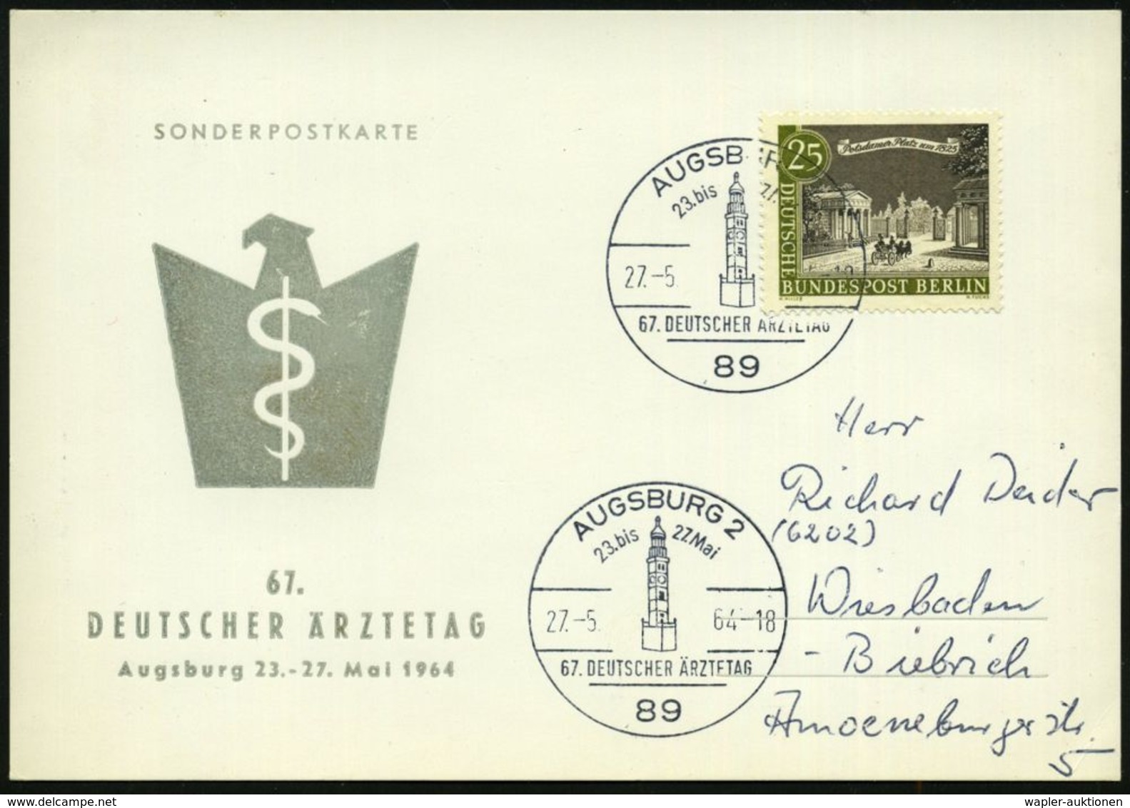 MEDIZINISCHE AUSSTELLUNGEN & KONGRESSE : 89 AUGSBURG 2/ 67.DEUTSCHER ÄRZTETAG 1964 (27.5.) SSt (Perlachturm) Bedarfs-Son - Medicine