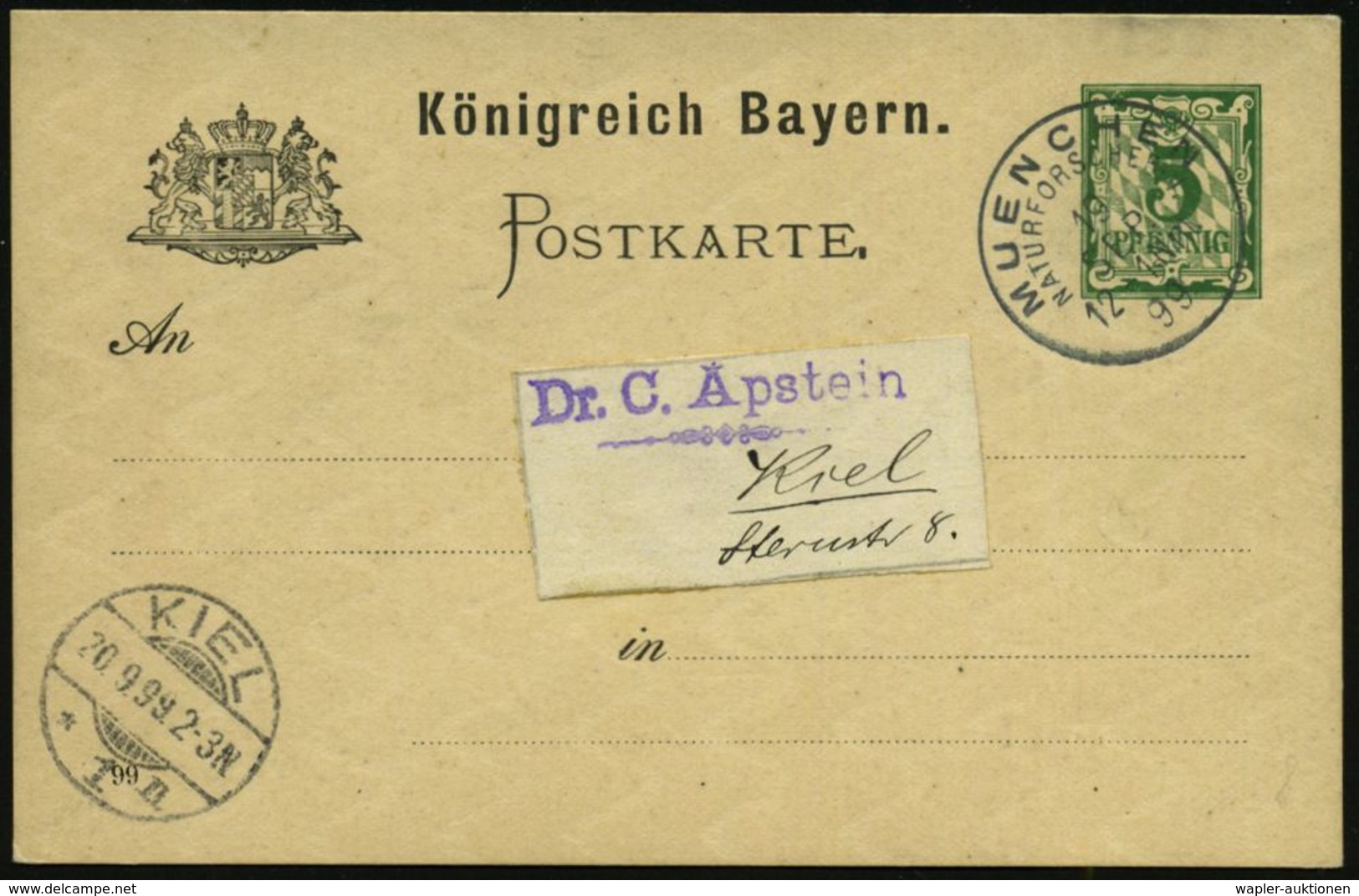 MEDIZINISCHE AUSSTELLUNGEN & KONGRESSE : MUENCHEN/ NATURFORSCHER V. 1899 (19.9.) Sehr Seltener SSt = 71. Versammlung Deu - Medicina