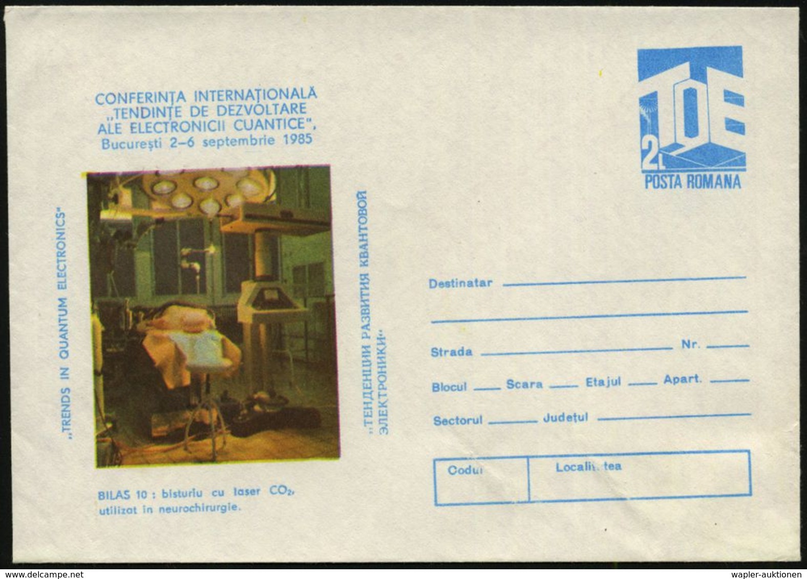 MEDIZINISCHE AUSRÜSTUNG & INSTRUMENTE : RUMÄNIEN 1985 2 L. Sonder-U., Blau: Internat. Quantenelektronik-Konferenz Bukare - Medizin