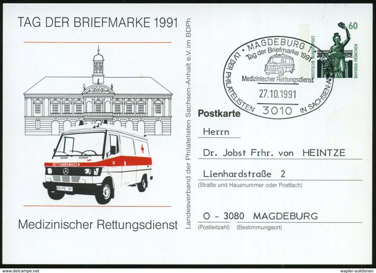 RETTUNGSWESEN / TECHN. HILFSWERKE (THW) : 3010 MAGDEBURG 1/ Tag D.Briefmarke/ Medizin.Rettungsdienst.. 1991 (27.10.) SSt - Médecine