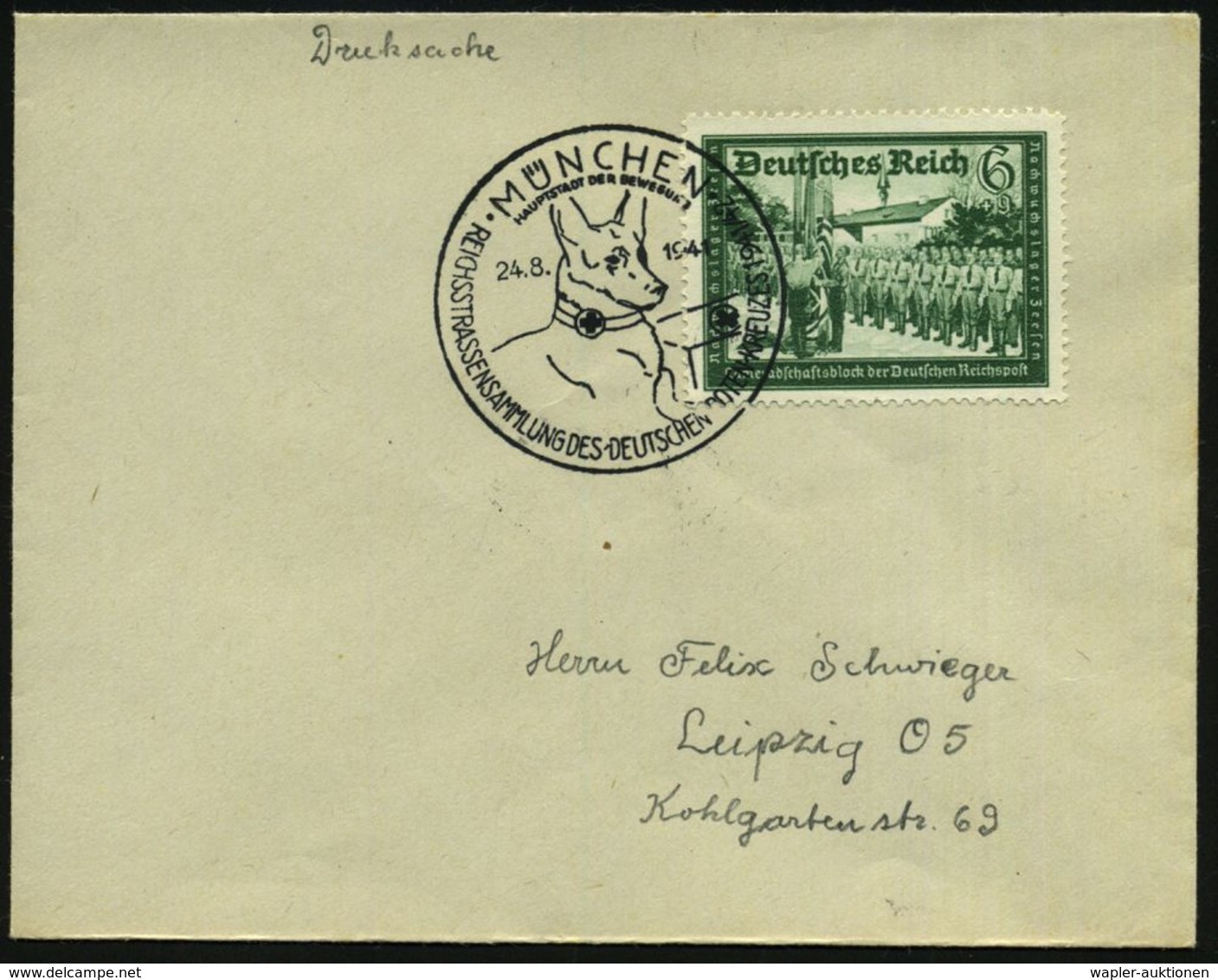 RETTUNGSWESEN / TECHN. HILFSWERKE (THW) : MÜNCHEN/ HDB/ REICHSSTRASSENSAMMLUNG DES DEUTSCHEN ROTEN KREUZES 1941-42 1941  - Médecine