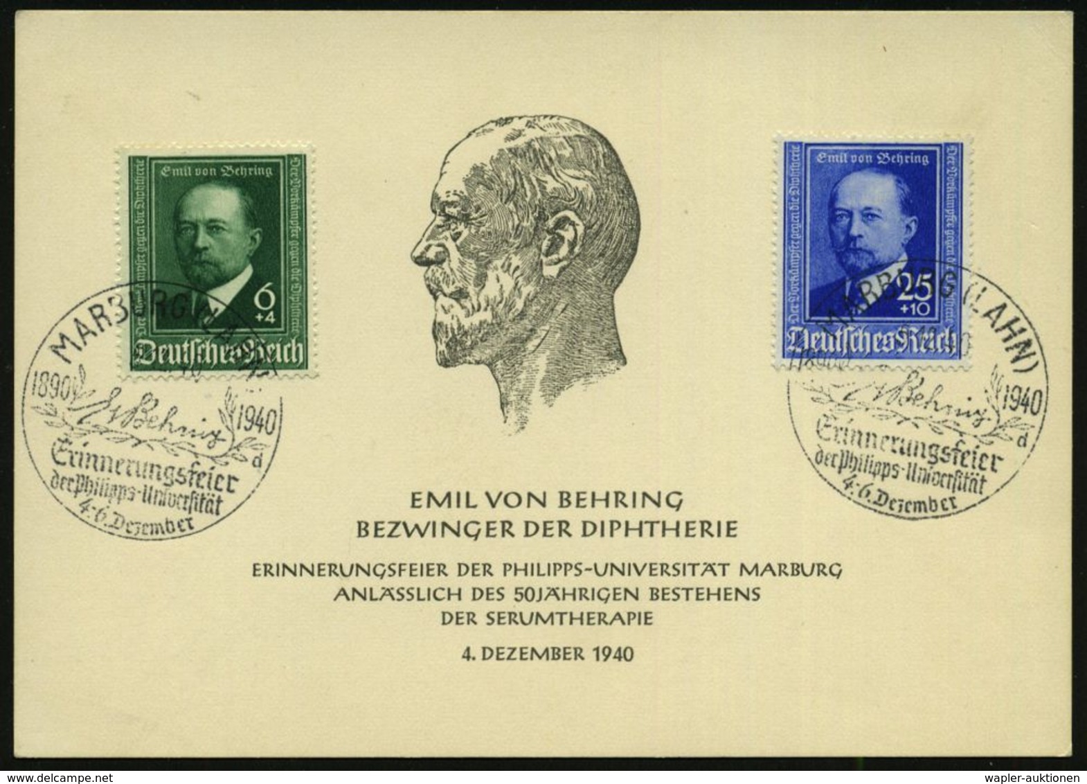 BERÜHMTE MEDIZINER & ÄRZTE : MARBURG (LAHN)/ E.v.Behring/ D/ Erinnerungsfeier.. 1940 (4.12.) SSt Mit UB "d" Auf Kompl. S - Medicine