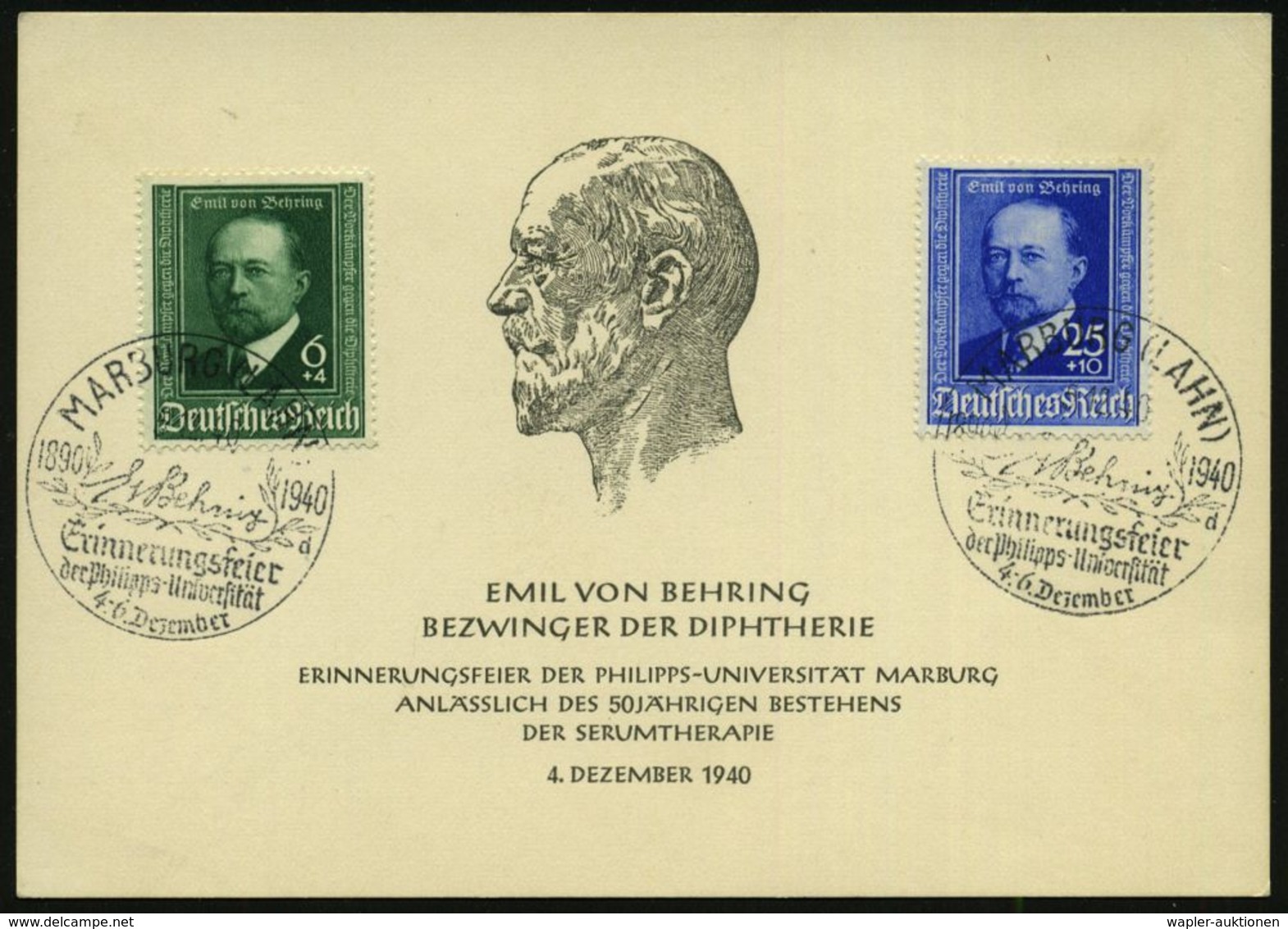 BERÜHMTE MEDIZINER & ÄRZTE : MARBURG (LAHN)/ E.v.Behring/ D/ Erinnerungsfeier.. 1940 (4.12.) SSt Mit UB "d" Auf Kompl. S - Médecine