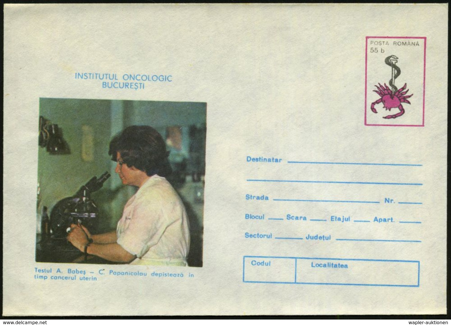 KRANKHEITEN : RUMÄNIEN 1980 55 B. Sonder-U: Onkologisches Institut Bukarest (Krebsbekämpfung) Kompl. Serie Von 5 Bildern - Maladies