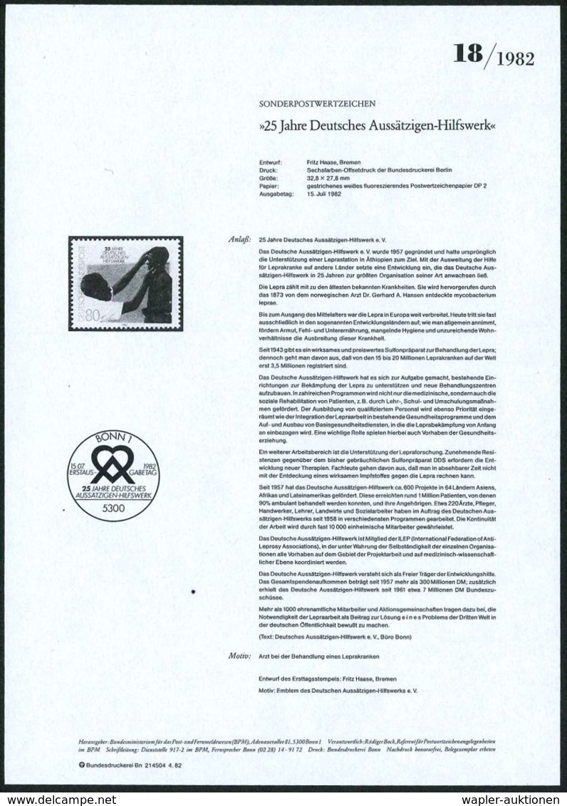 SEUCHEN / EPEDEMIE-BEKÄMPFUNG : B.R.D. 1982 (Juli) 80 Pf. "25 Jahre Lepra-Hilfswerk" Mit Amtl. Handstempel  "M U S T E R - Disease
