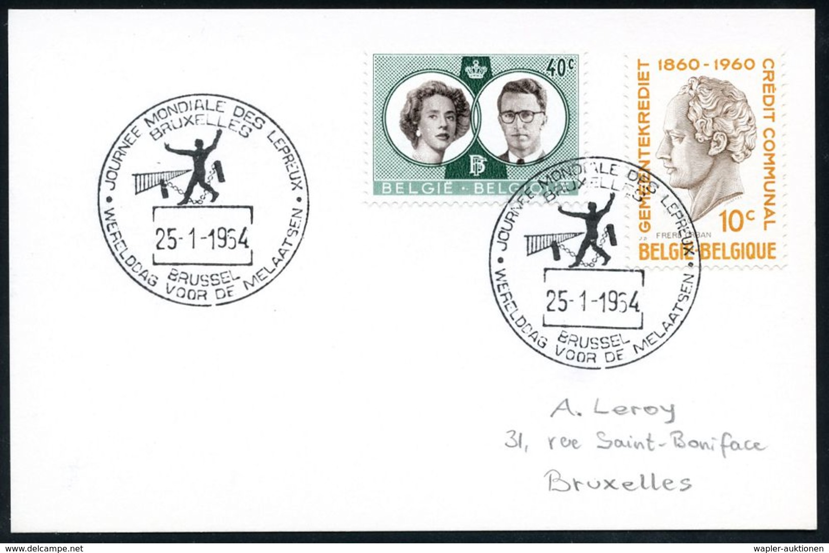 SEUCHEN / EPEDEMIE-BEKÄMPFUNG : BELGIEN 1964 (25.1.) SSt: BRUXELLES/JOURNEE MONDIALE DES LEPREUX.. (Symbole) 2x Klar Auf - Maladies