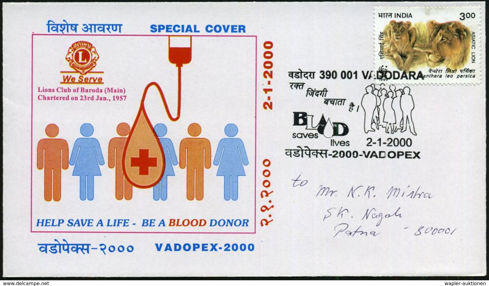 BLUT / HÄMATOLOGIE / BLUTSPENDEN : INDIEN 2000 (2.1.) SSt: 390 001 VADODARA/BLOOD/saves/lives/..VADOPEX (Menschen, Bluts - Maladies