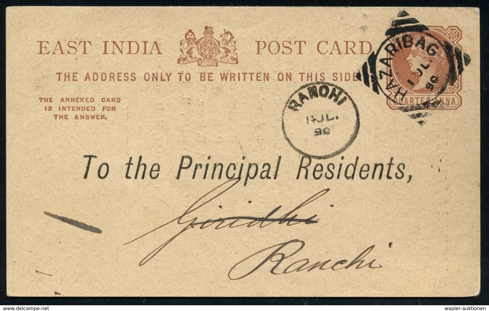 AUGE / OPHTALMOLOGIE / BLINDHEIT : INDIEN 1890 (1.7.) Reklame-PP 1/4 Anna, Victoria, Braun: LAWRENCE & MAYO'S PERFECT PE - Krankheiten