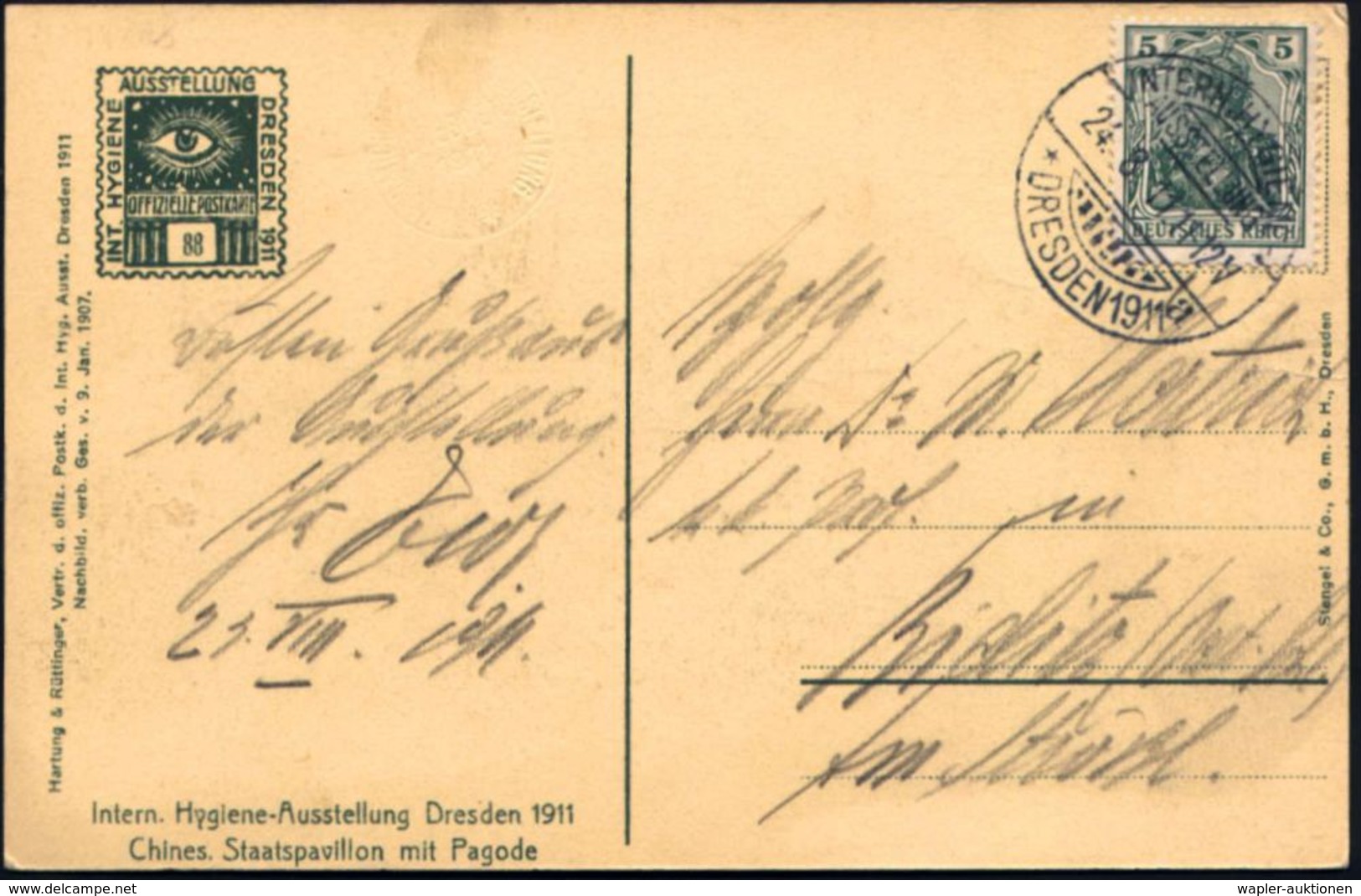 HYGIENE / KÖRPERPFLEGE : DRESDEN 1911/ A/ INTERN.HYGIENE-/ AUSSTELLUNG 1911 (24.8.) SSt Klar Auf Offiz. Ausstellungs-Son - Pharmacie