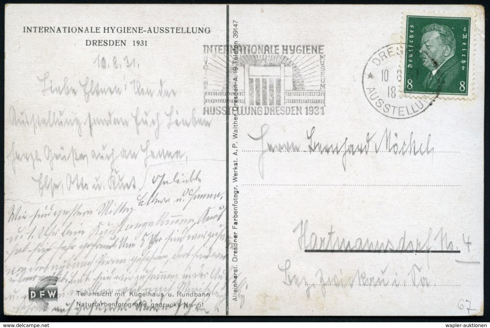 HYGIENE / KÖRPERPFLEGE : DRESDEN/ *AUSSTELLUNG*/ INT.HYGIEN/ AUSST. 1931 (10.8.) MWSt = Sonne Hinter Portal Des Hygiene- - Pharmacy