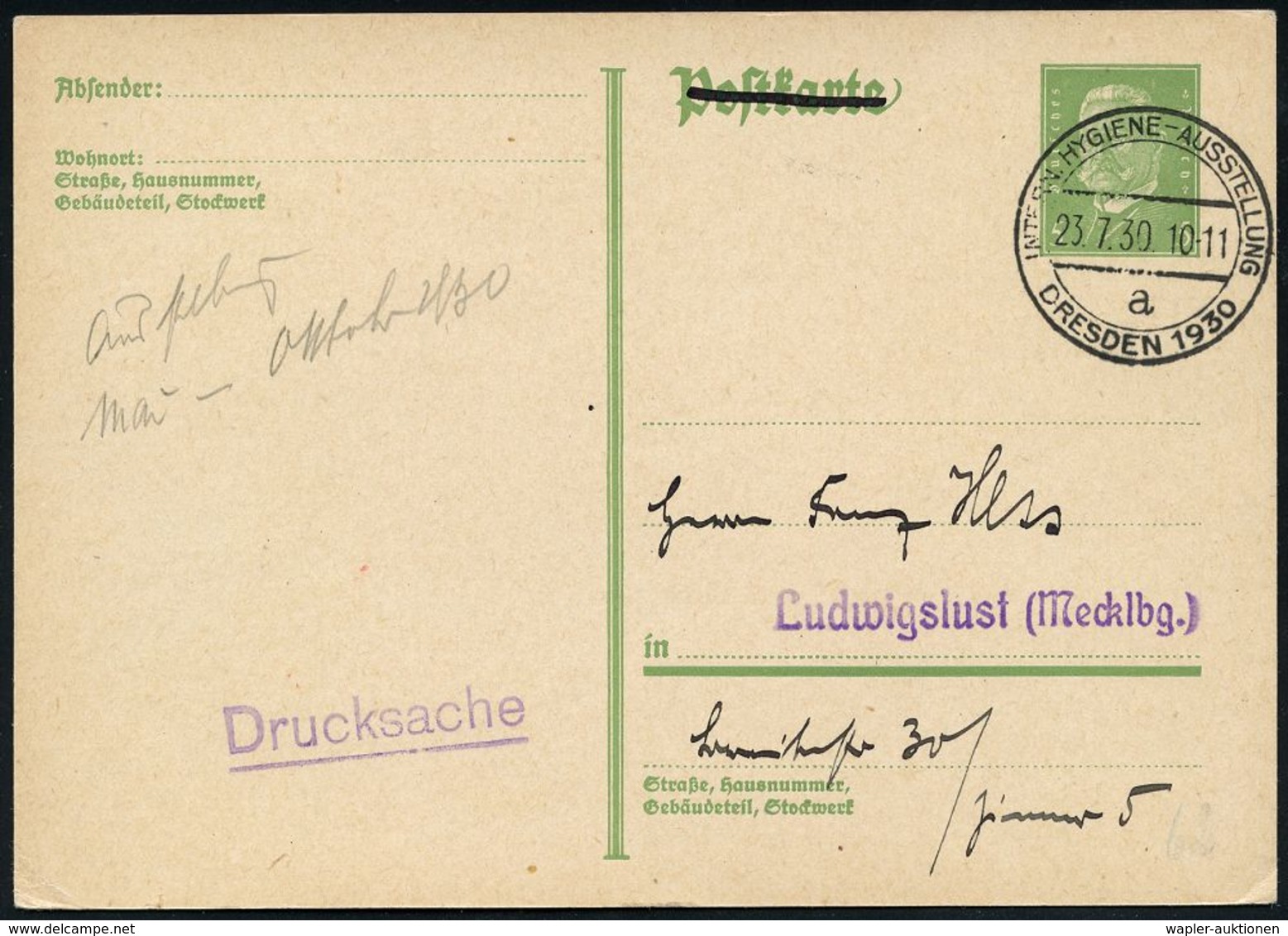 HYGIENE / KÖRPERPFLEGE : DRESDEN/ A/ INTERN. HYGIENE-AUSSTELLUNG 1930 (23.7.) Seltener SSt (Tagesstempelform) Klar Auf I - Pharmacy