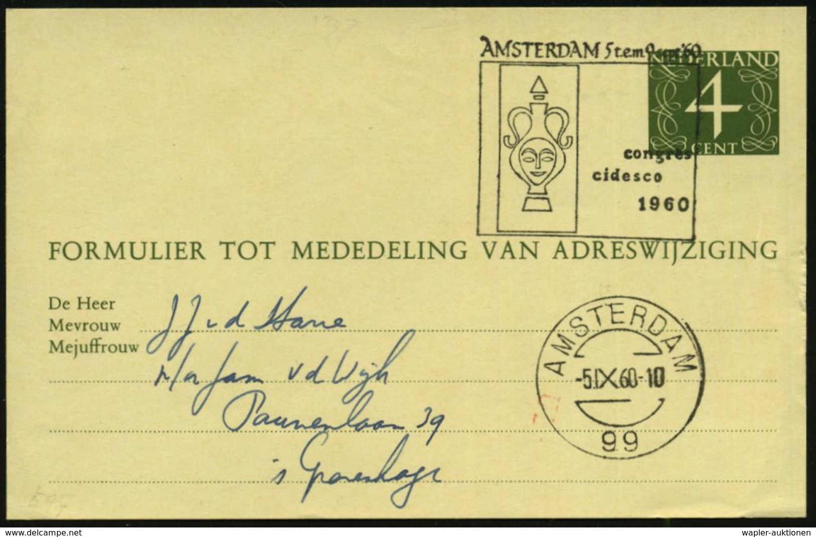 KOSMETIK / PARFÜM : NIEDERLANDE 1960 (Sept.) SSt: AMSTERDAM/congres/cidesco = C Omité Internat. D'estétique Et De Cosmet - Farmacia