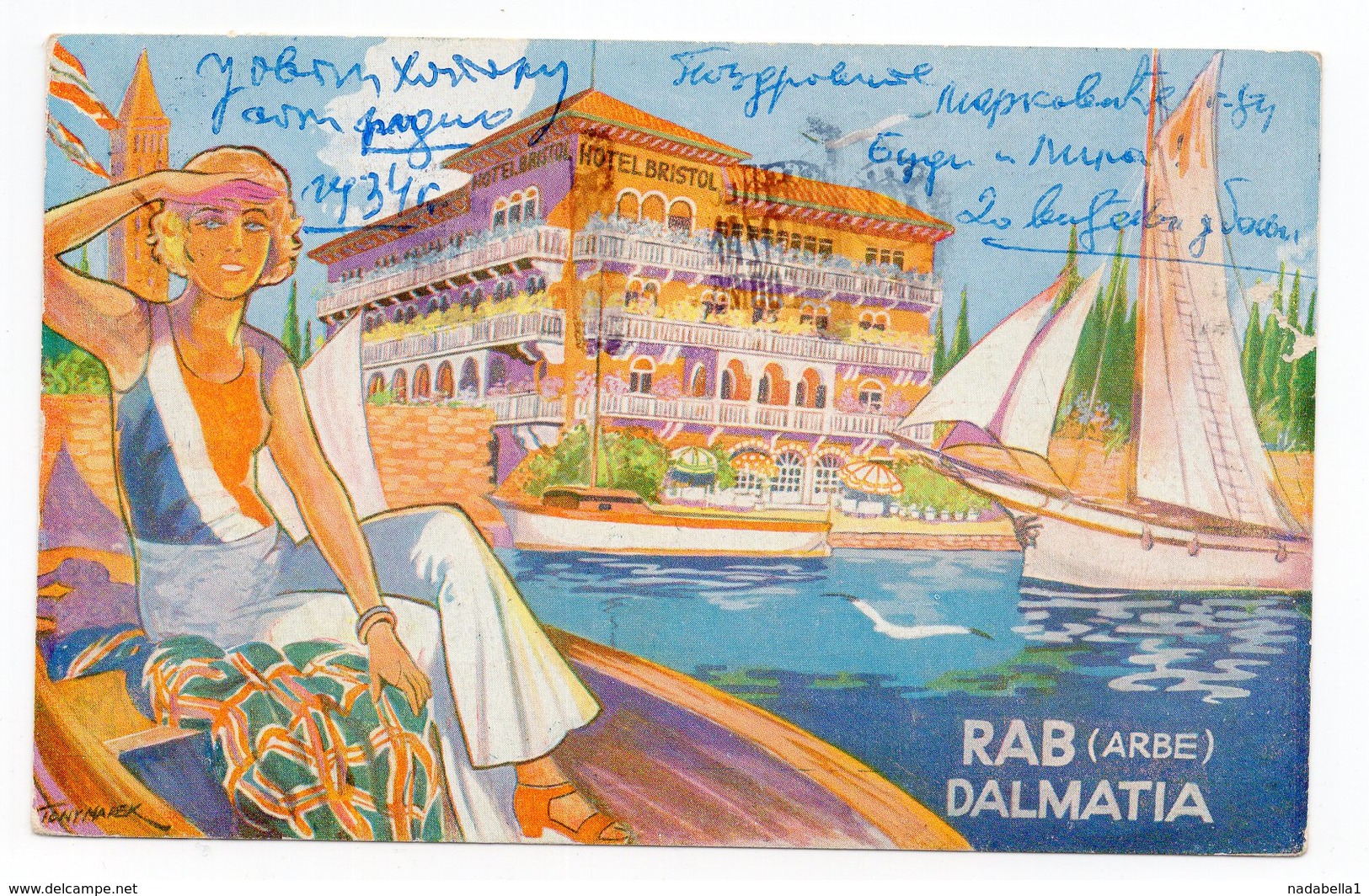 1954 YUGOSLAVIA, BELGRADE TO SOKO BANJA, RAB, ARBE, HOTEL BRISTOL, ILLUSTRATED POSTCARD, USED - Croatia