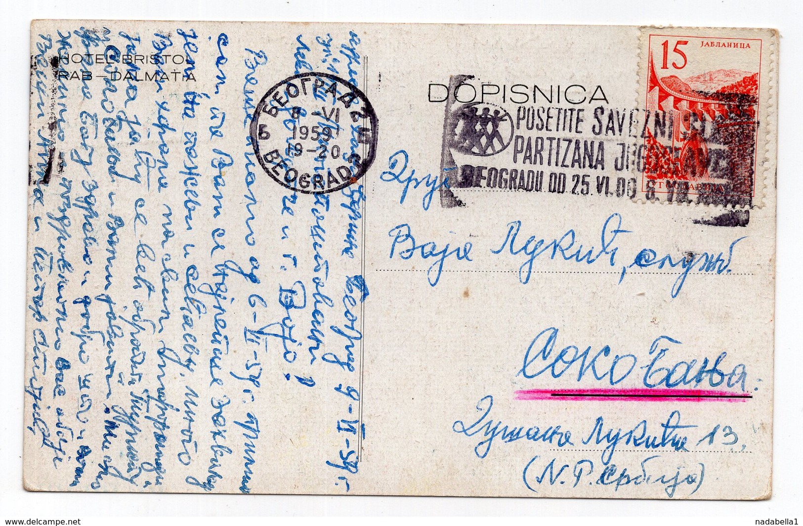 1954 YUGOSLAVIA, BELGRADE TO SOKO BANJA, RAB, ARBE, HOTEL BRISTOL, ILLUSTRATED POSTCARD, USED - Croatia