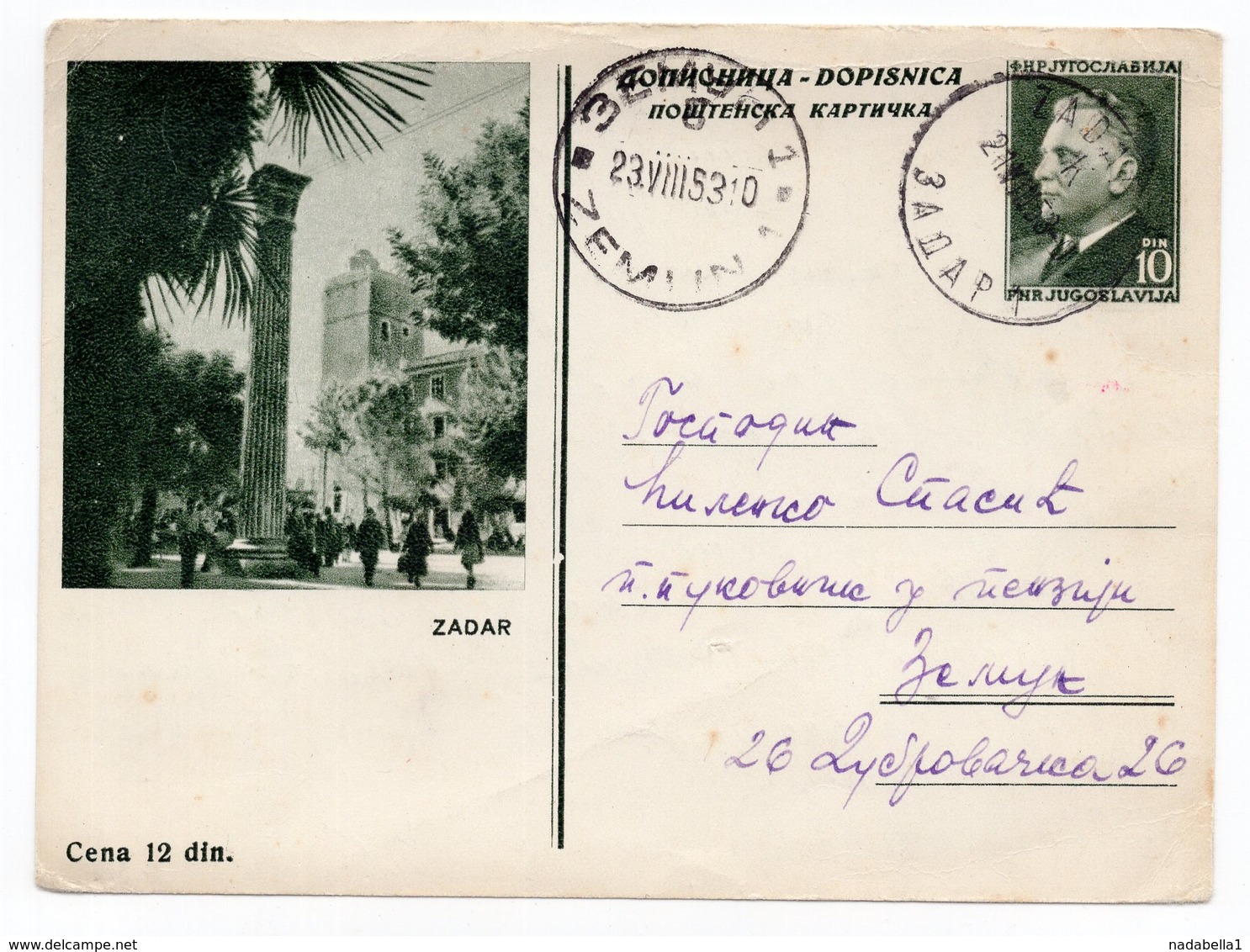 1953 YUGOSLAVIA, CROATIA, ZADAR TO ZEMUN, TITO, STATIONERY CARD, USED - Postal Stationery