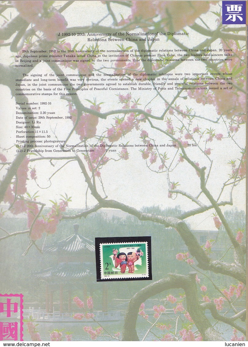 Chine Année Complète 1992 ** 29 Photos Timbres/Blocs - Voir Descriptif -