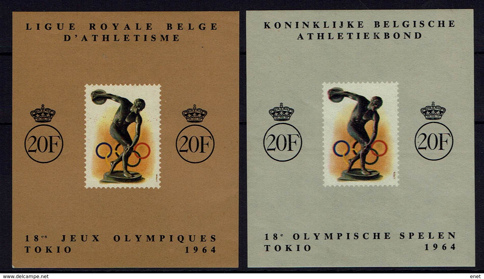 Belgien Belgie Belgium 1964 - Olympische Spielen 1964 Tokio - Erinnofilie OBP E90/91 - Sommer 1964: Tokio