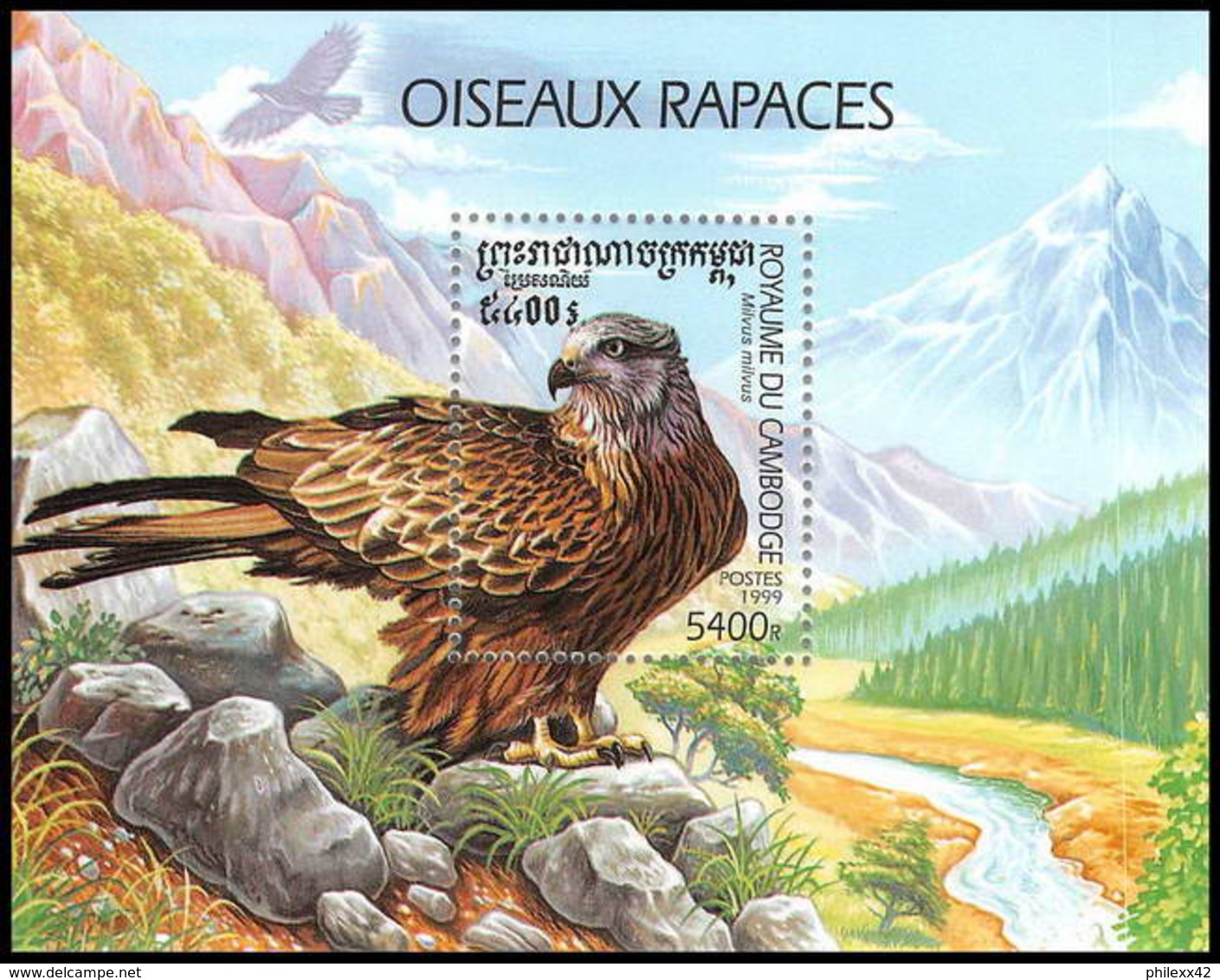 677 Cambodge MNH ** Bloc N° 159 Oiseaux (bird Birds Oiseau) Rapaces Milan Royal Milvus Milvus - Kambodscha