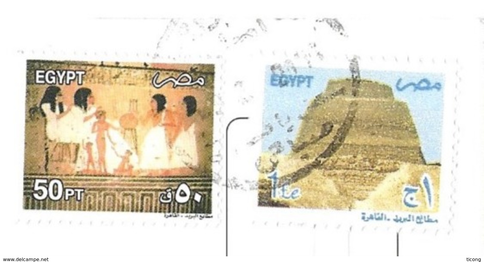 EGYPTE 2002 - NUMEROS YVERT TELLIER 1730 ( ART EGYPTIEN ) 1731 ( PYRAMIDE SNOFRU ) SUR CARTE ASWAN PHILAE - A VOIR - Lettres & Documents