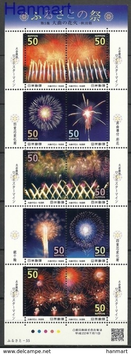 Japan 2010 Mi 5342-5351 MNH ( XZS9 JPNark5342-5351 ) - Sapeurs-Pompiers