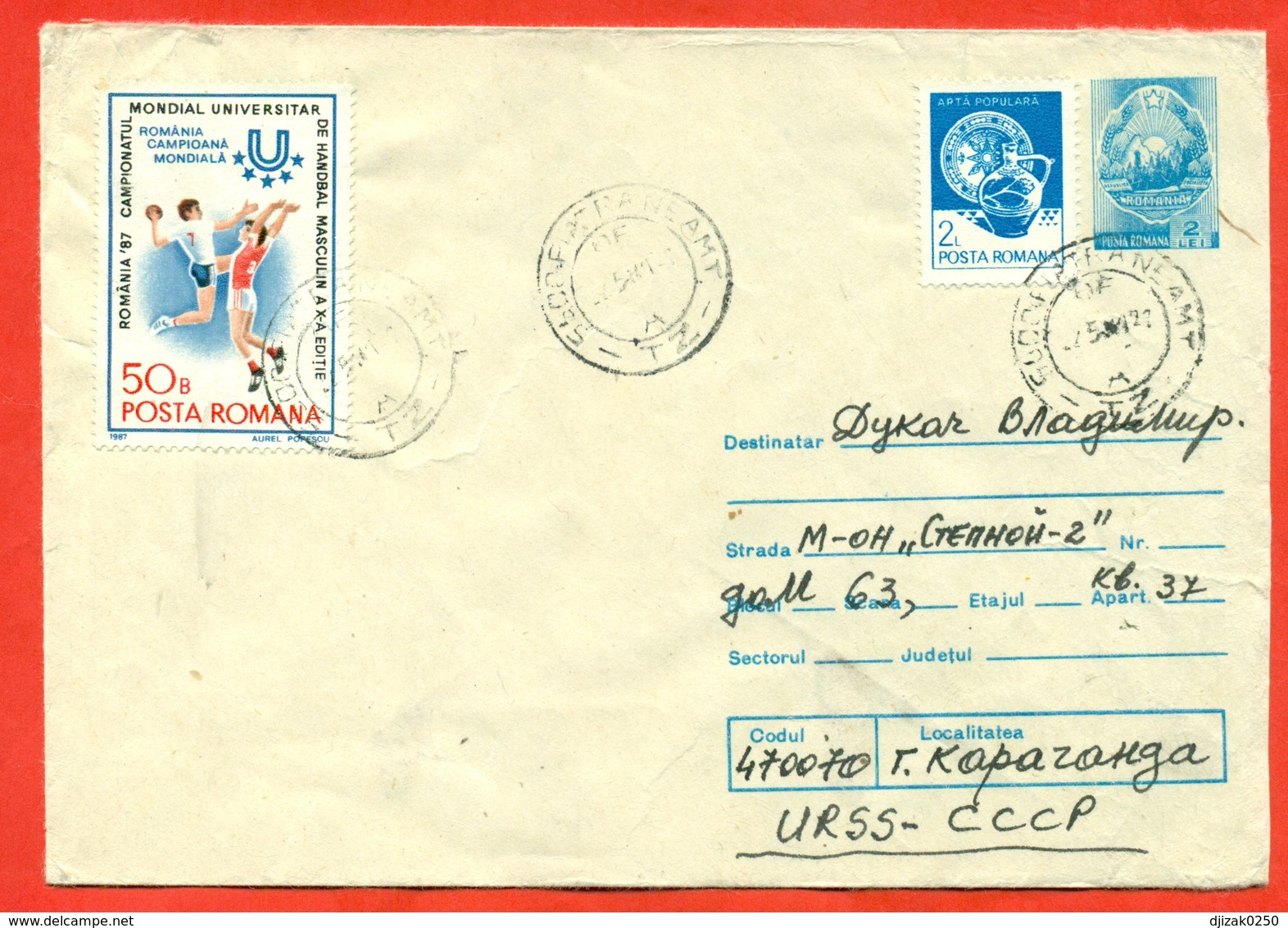 Romania 1991. Envelope With Printed Stamp Past Mail. - Covers & Documents