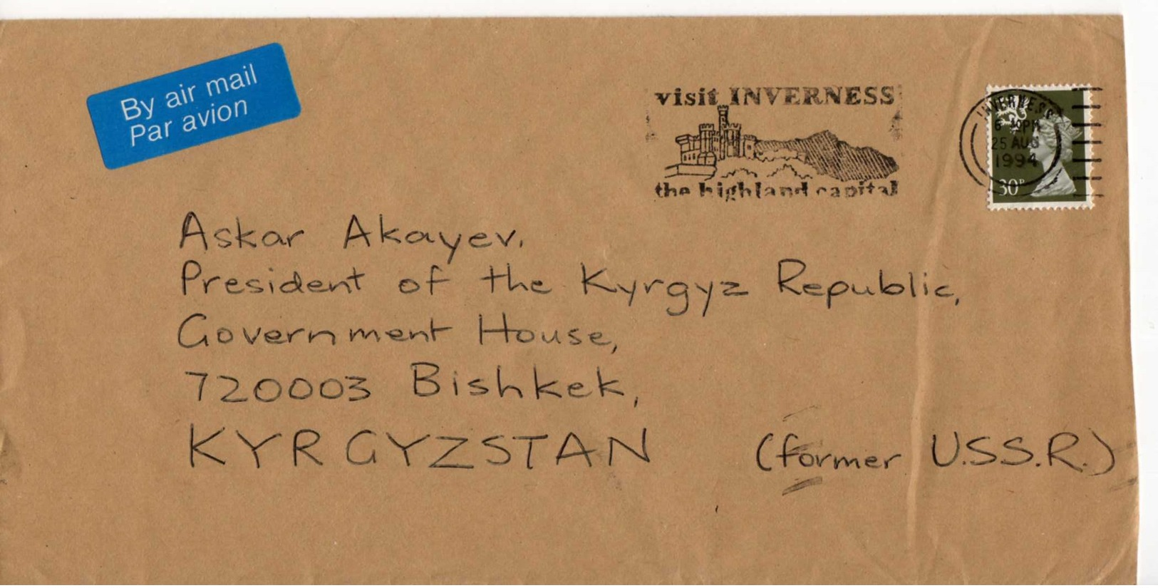 Cover (by Air Mail): Great Britain - Kyrgyzstan, 1994. - Covers & Documents