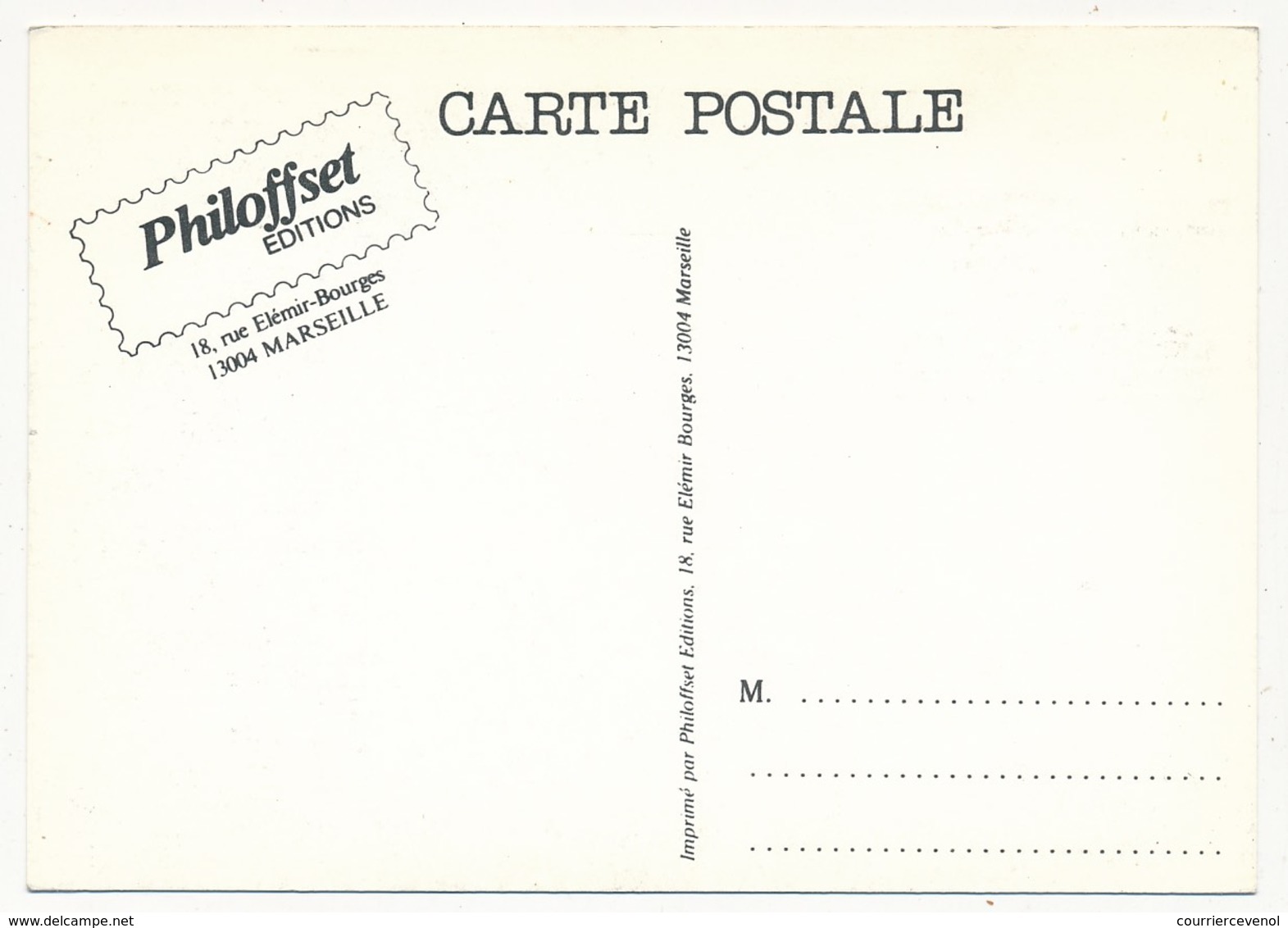 FRANCE - Carte Maximum - 2,10 TOURS - Cachet Exposition Philatélique Nationale - Mai 1985 - 1980-1989