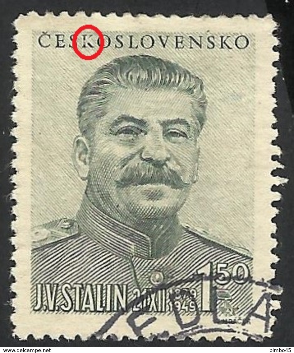 ERROR --STALIN 1949--CZECHOSLOVAKIA - Errors, Freaks & Oddities (EFO)