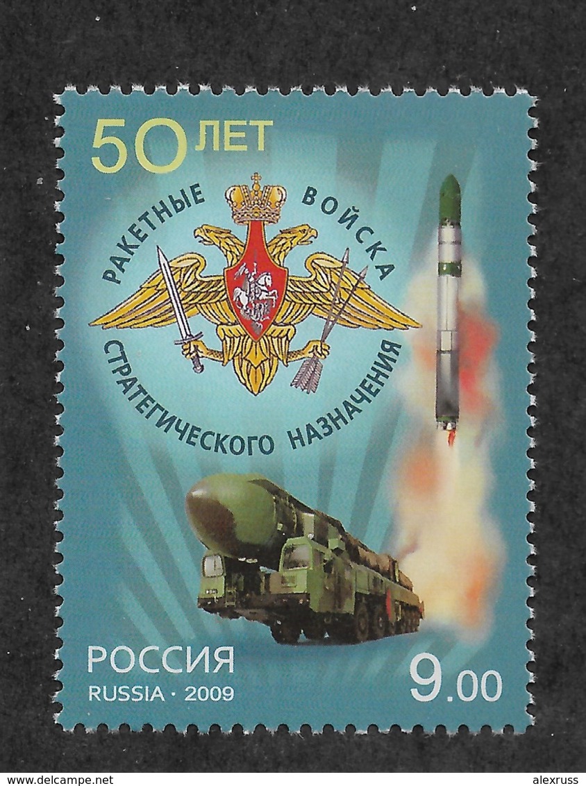 Russia/USSR 2009, "Topol" Strategic Rocket Forces Scott # 7191,VF MNH**OG (PT14) - Militaria