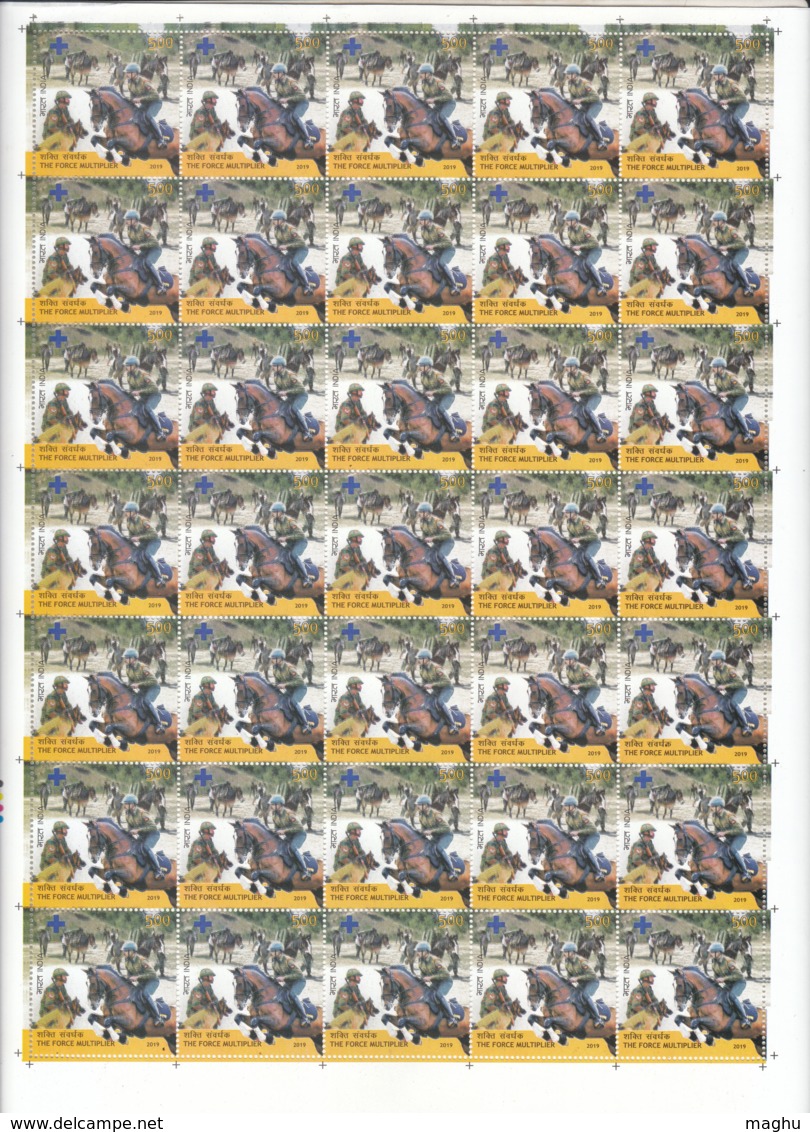 'The Force Multiplier' MNH 2019, Indian Army, Defence, Horse, Dog, Mule, First Aid Blue Symbol, Health, Full Sheet - Cavalli