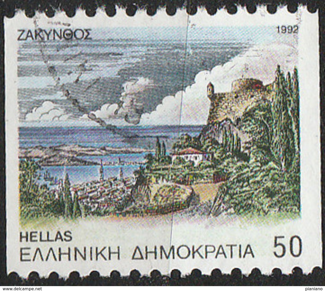 PIA - GRECIA  - 1992: Veduta Di Zacinto -  (Yv 1804B) - Usati