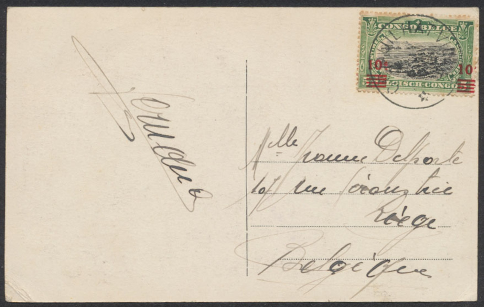 Carte Postale - Type "n' Gombe" Rivière Lopori (Edit. Pastyn) / Femme Seins Nus, Voyagée - Congo Français