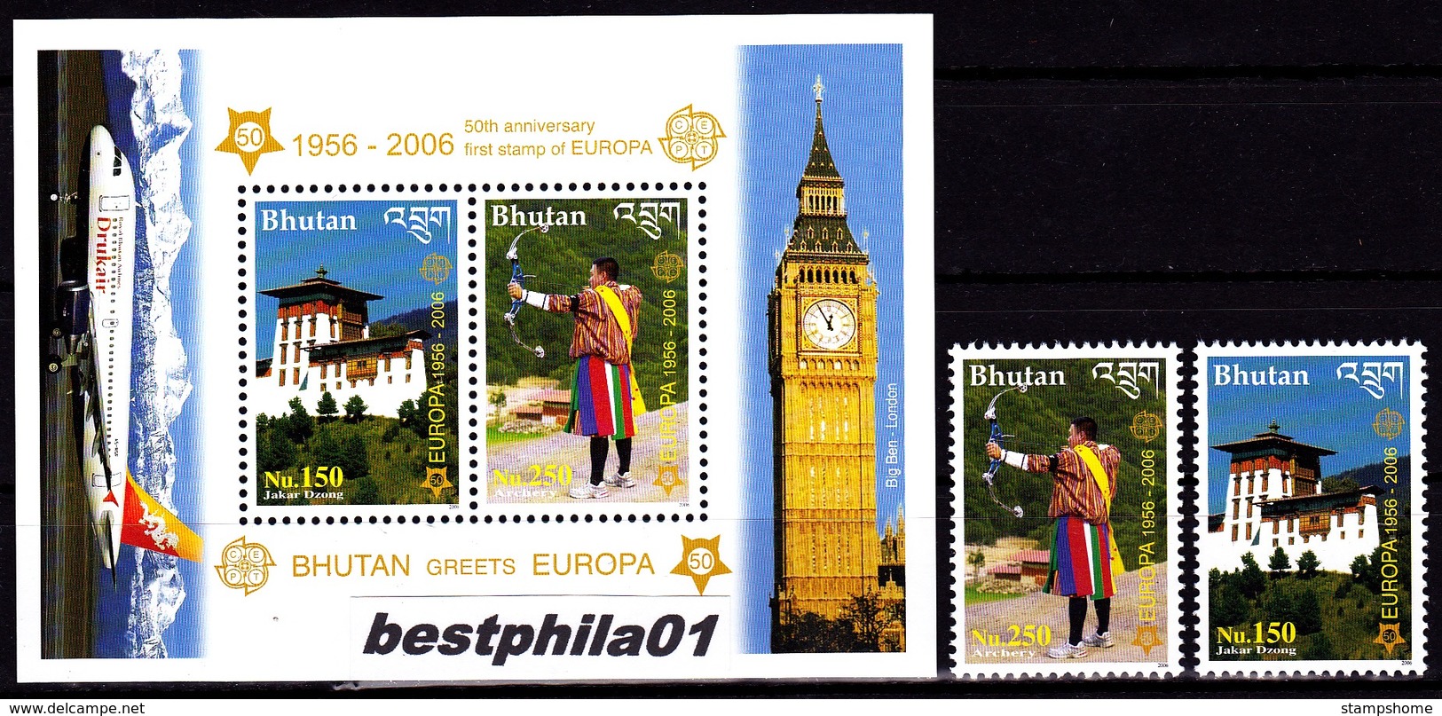 Europa Cept - 2006 - Bhutan - 1.Mini S/Sheet+1.Set ** MNH - 2006