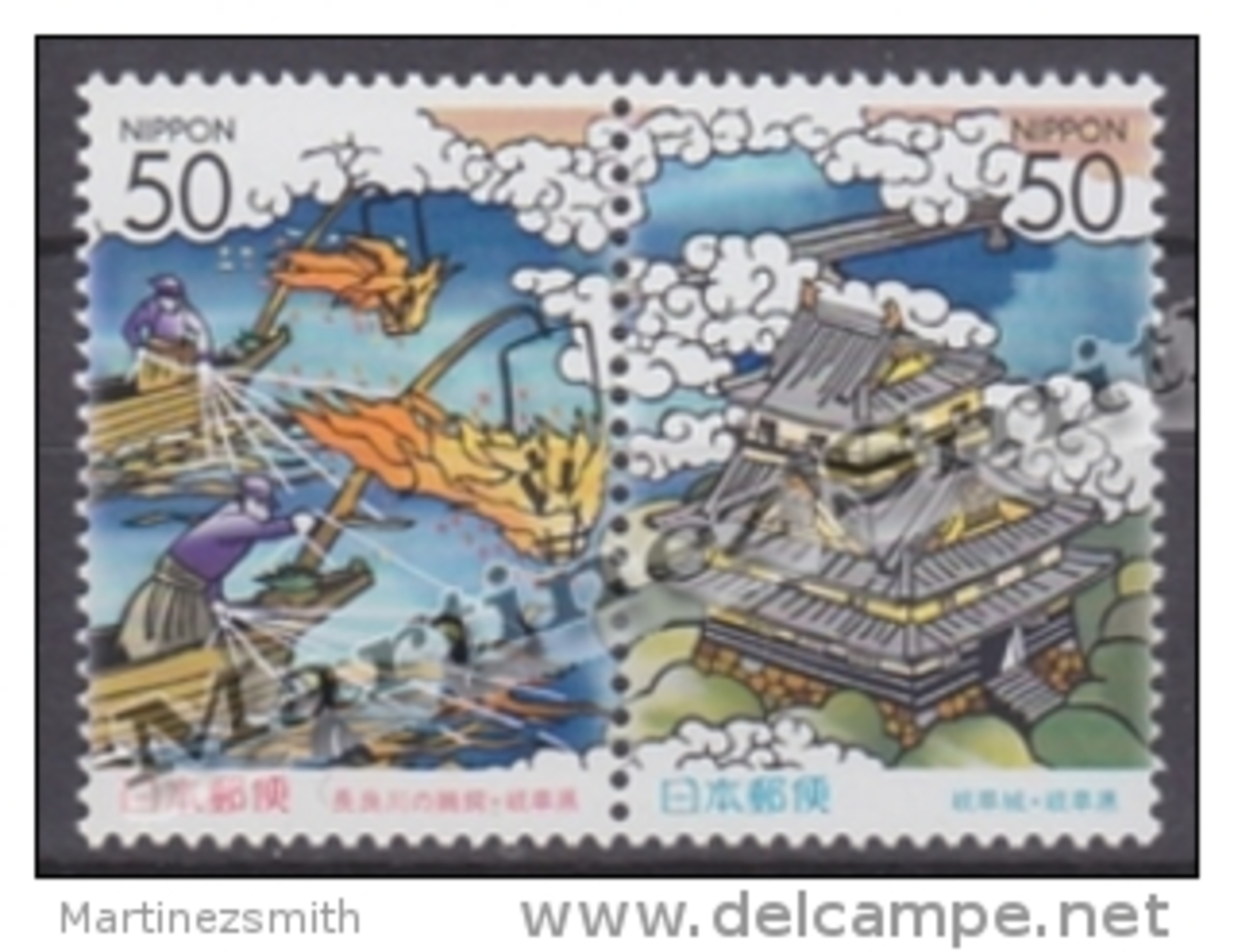 Japan - Japon 2003 Yvert 3382-83, Gifu Prefecture - MNH - Ungebraucht