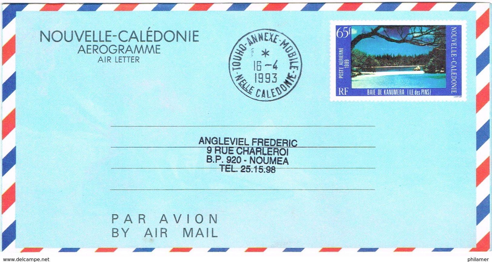 Nouvelle Caledonie New Caledonia Postal Stationery Pret A Poster Cachet Date Touho Annexe Mobile 1983 BE Rare - Lettres & Documents