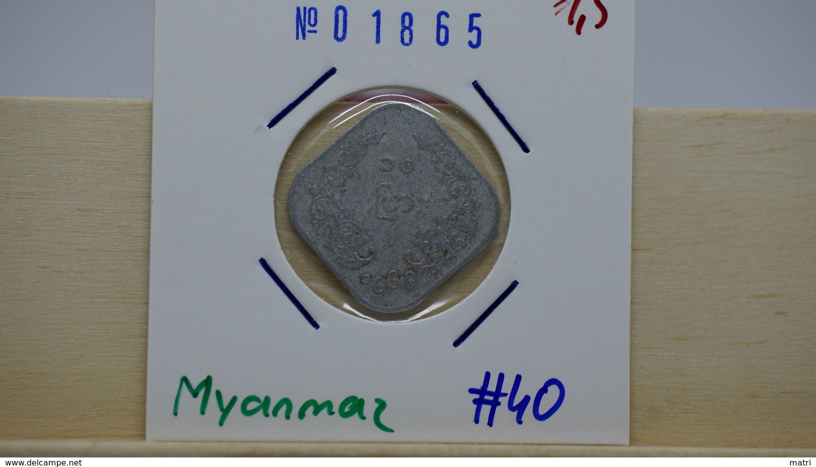 Mynmar 10 Pyas 1966 Km#40 - Myanmar