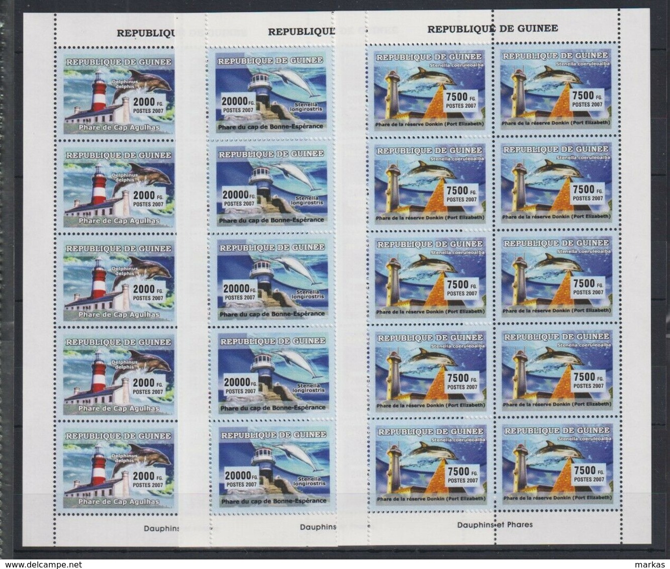 P326. Guinea - MNH - Marine Life - Shells - Dolphins - Lighthouses - 2007 - Vita Acquatica