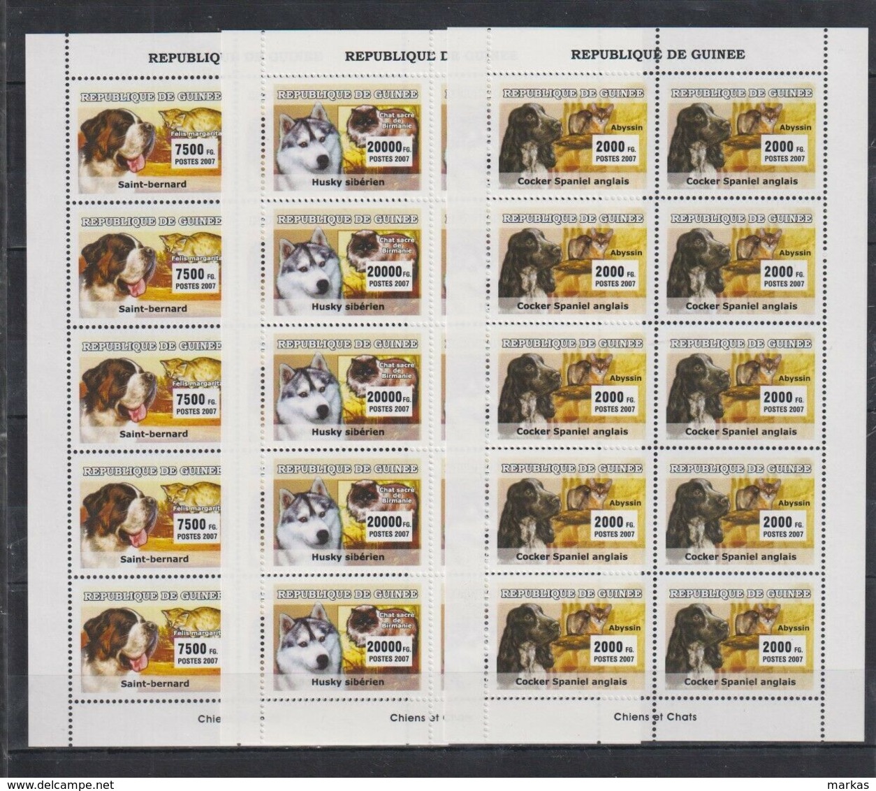 P326. Guinea - MNH - Animals Kingdom - Dogs - Cats - 2007 - Altri & Non Classificati