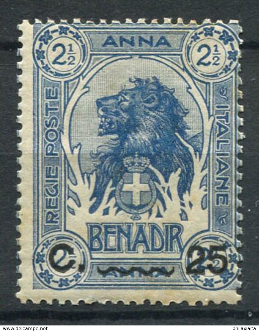 Somalia 1906 Sass. 14 Nuovo ** 40% 25c. Su 2 1/2 - Somalia