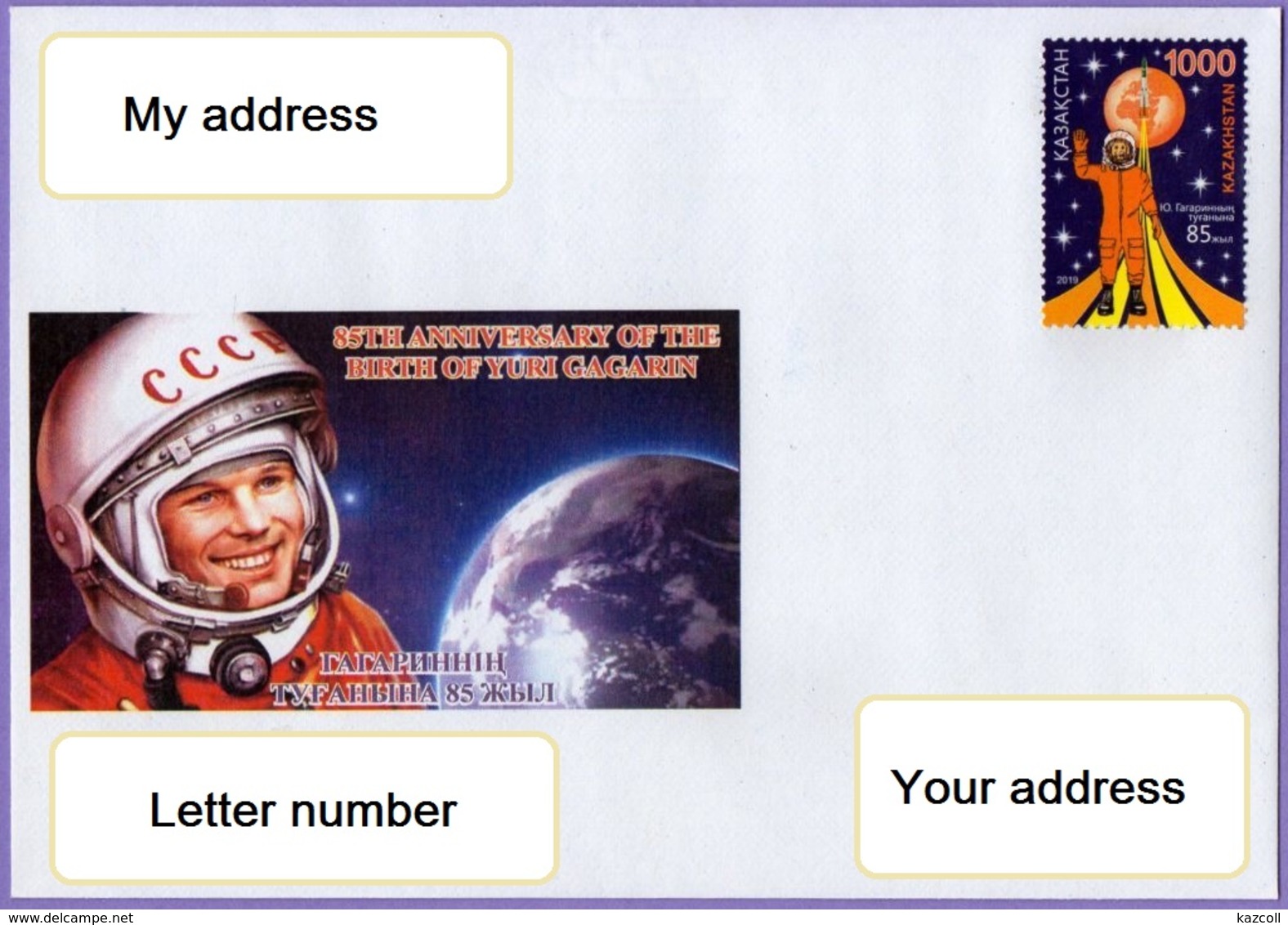 Kazakhstan 2019. A Letter To Your Address.  Space.  Yuri Gagarin. - Kazakhstan