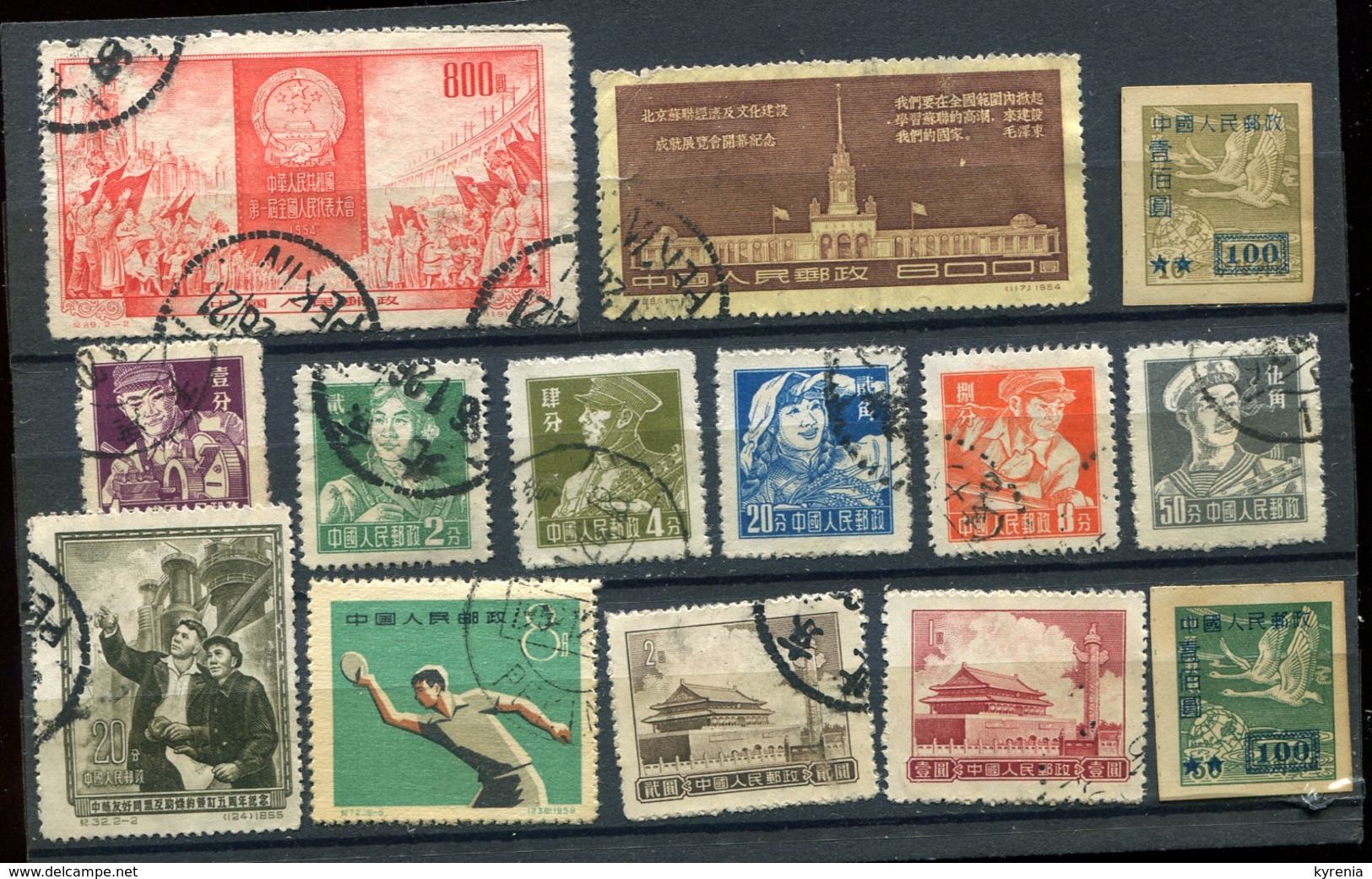 China -  Lot  Of  14 Stamps - Gebraucht