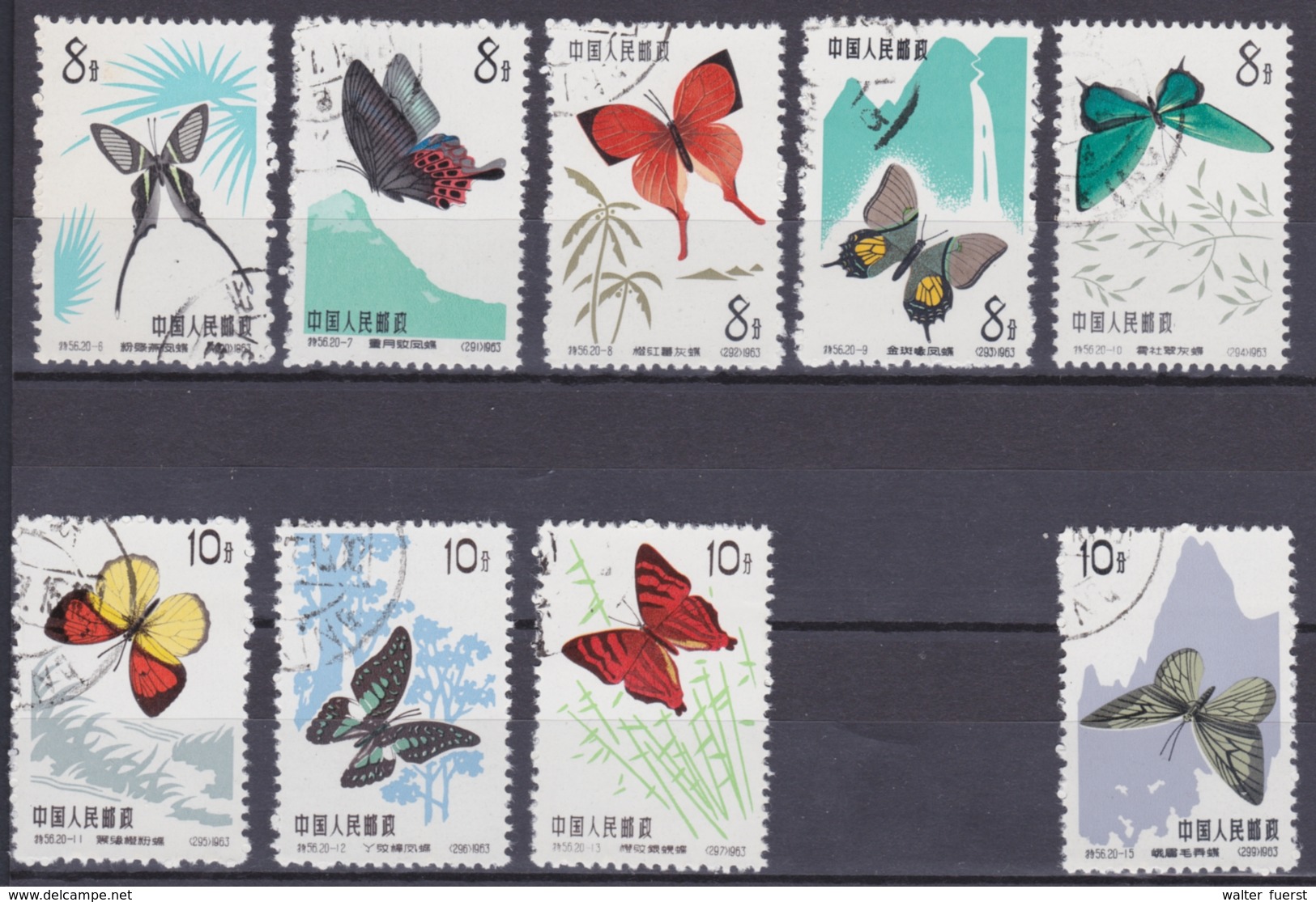 CHINA 1963, "Butterflies"serie Cancelled (- # 734) - Lots & Serien