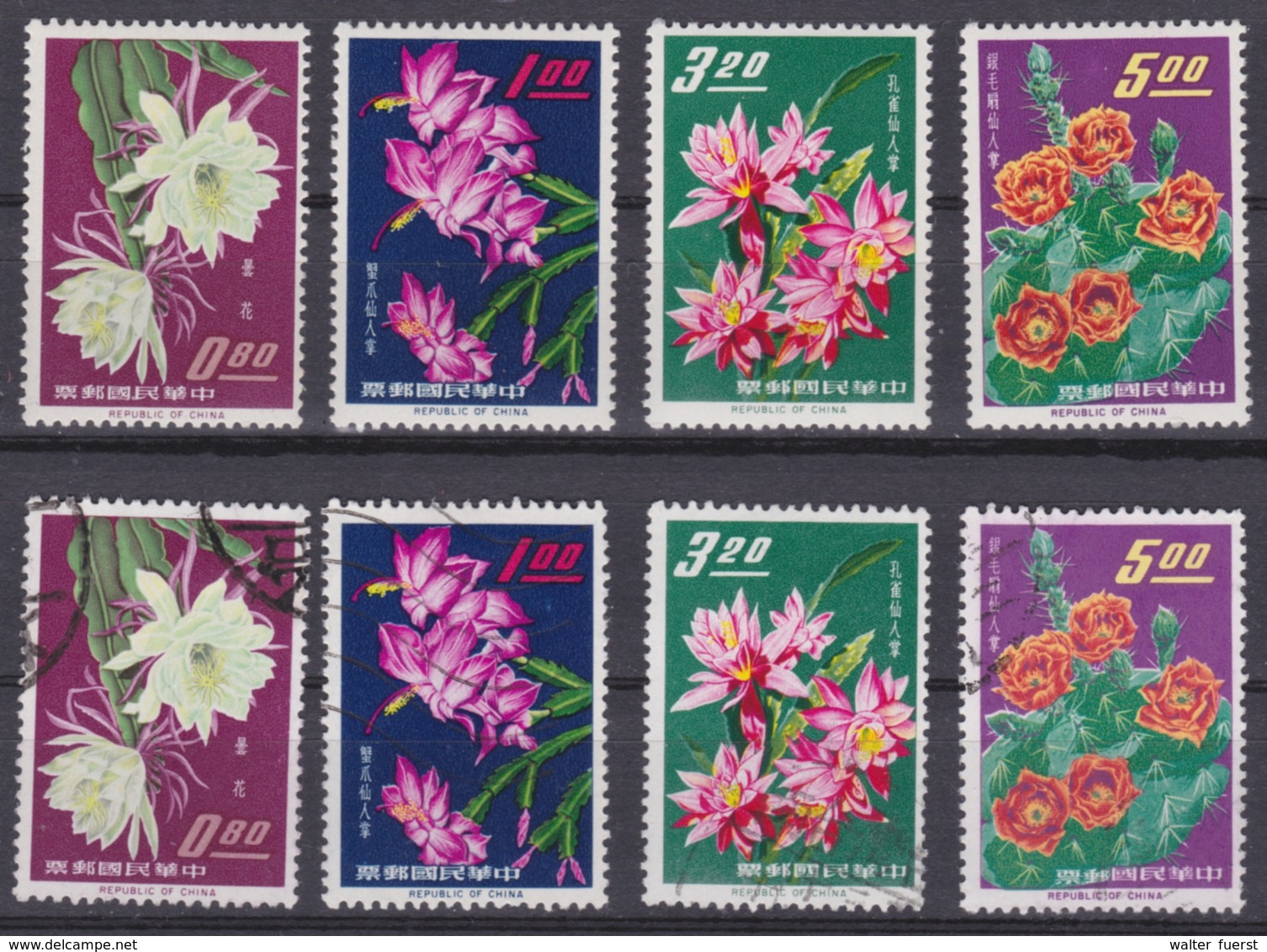 TAIWAN 1964, "Taiwan Cacti", Serie Unmounted Mint + Cancelled - Lots & Serien