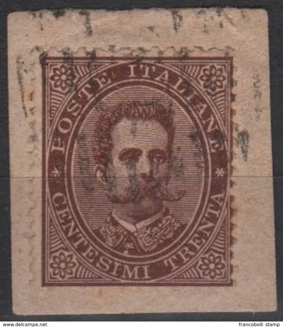 1879 Umberto I 30 C. US Su Frammento Splendido Firmato Diena - Otros & Sin Clasificación