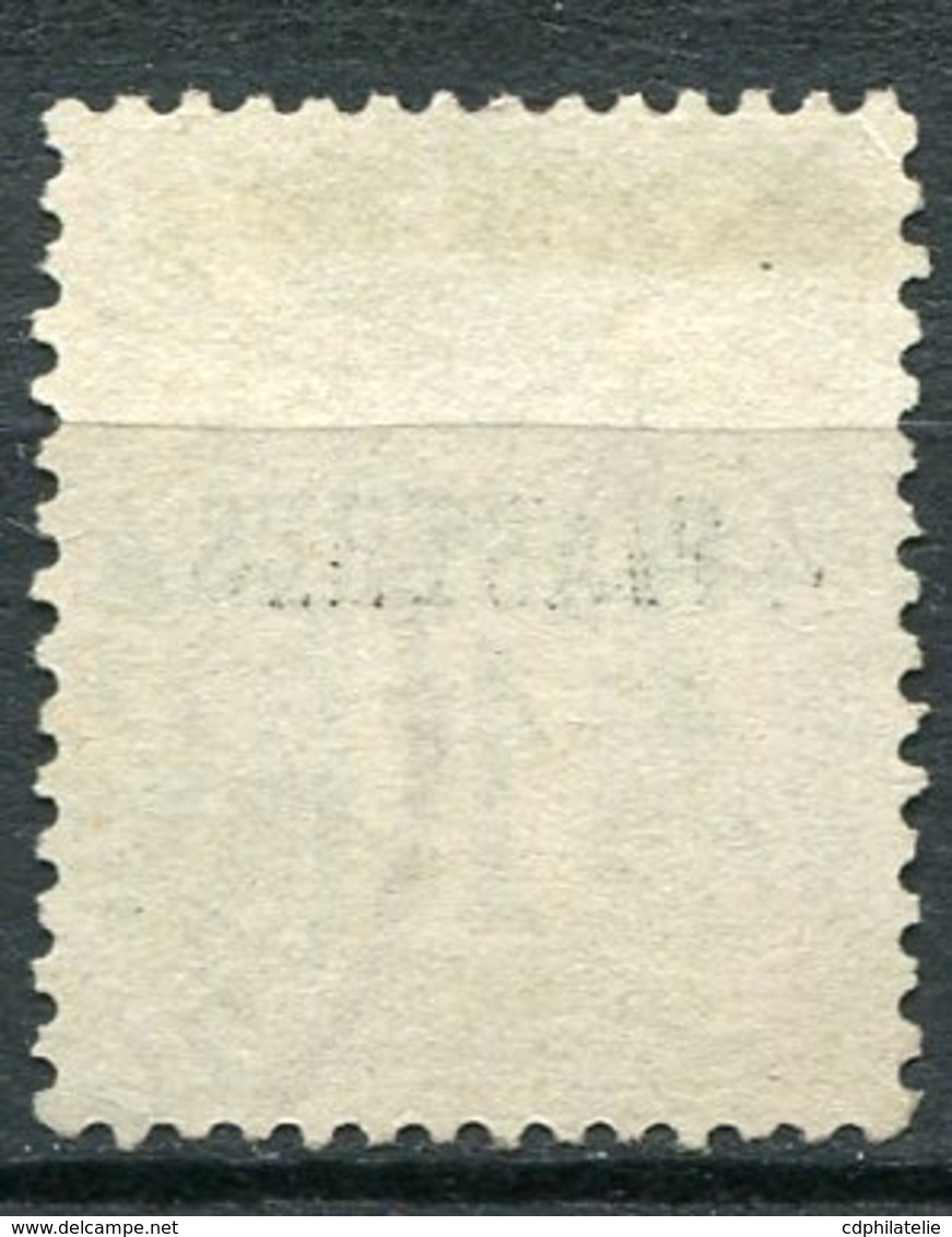 LEVANT N°3 OBLITERE - Used Stamps