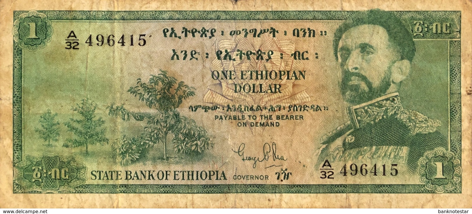 Ethiopia 1 Dollar, P-18 (1961) - Very Good - Aethiopien