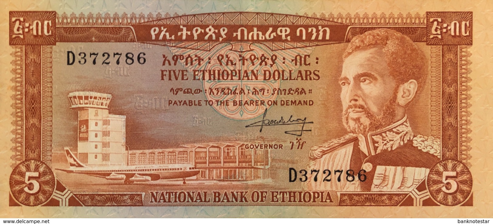Ethiopia 5 Dollars, P-26 (1966) - Extremely Fine - Aethiopien