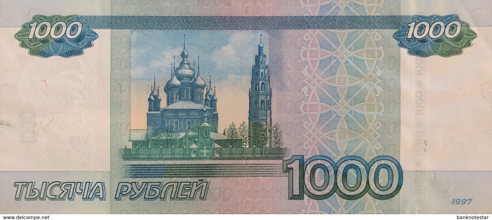 Russia 1.000 Rubles, P-272c (2010) - Extremely Fine - Russland